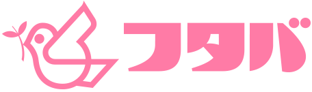 フタバ レディースキャッシング