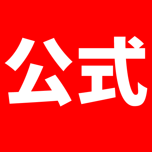 GMOとくとくBB ホームWi-Fi