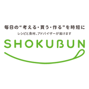 ショクブンのロゴ